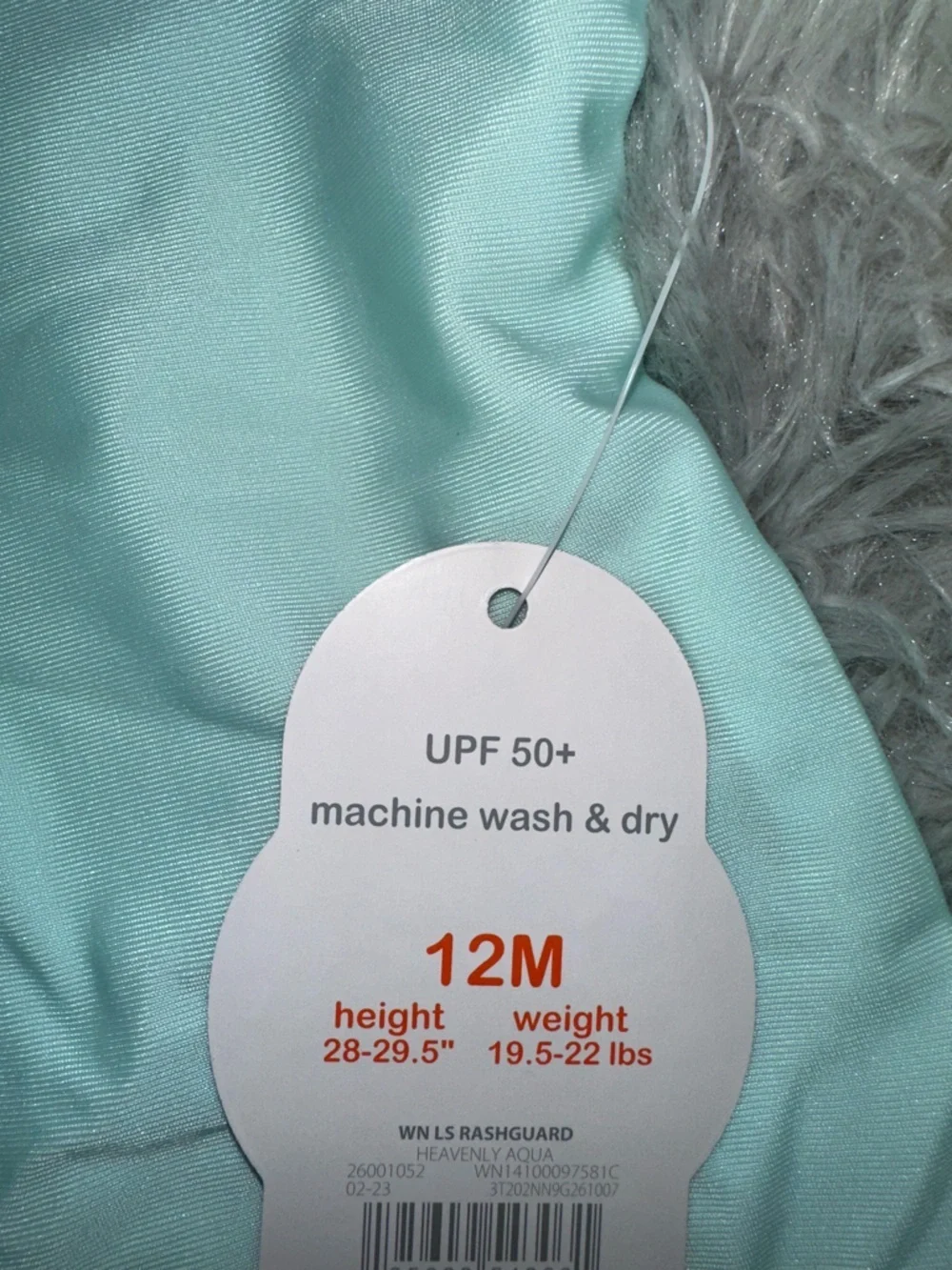 Wonder Nation Light Mint Zip-Front Swim Top UPF 50+ Summer - NWT 12M or 18M